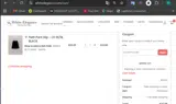 SLIPIT coupon verification screenshot