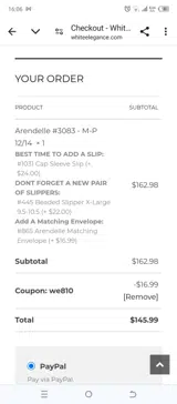 WE810 coupon verification screenshot