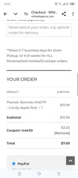 TREK30 coupon verification screenshot
