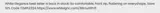 TEMPLE924 coupon verification screenshot