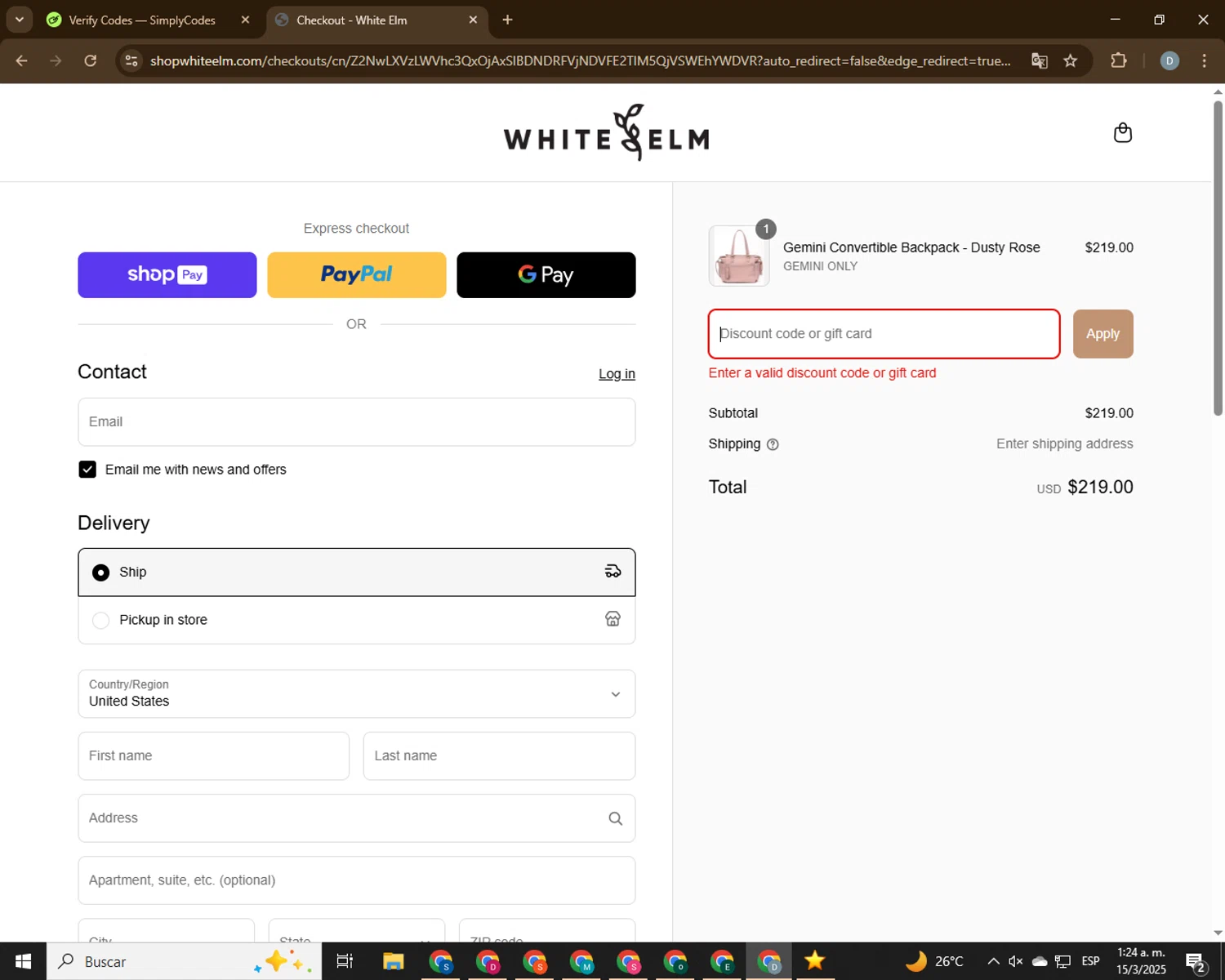White Elm discount code screenshot showing code LOTUSFOUNDATIONCO applied at White Elm checkout page. Uploaded by SimplyCodes community member CodeVoyager5621 on Mar 15, 2025