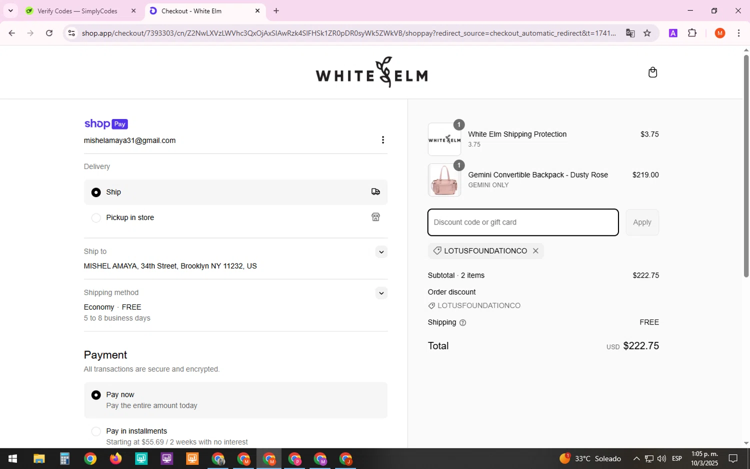 White Elm checkout page showing White Elm discount code box | Screenshot taken by SimplyCodes community member on Mar 10, 2025