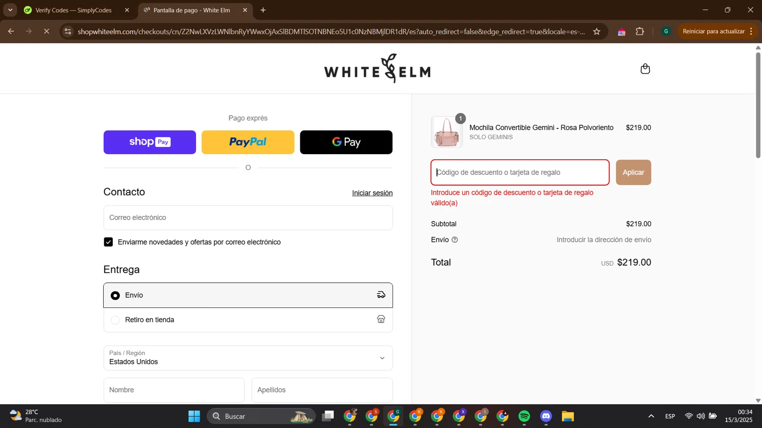 White Elm discount code screenshot showing code LOTUSFOUNDATIONCO applied at White Elm checkout page. Uploaded by SimplyCodes community member ThriftyTitan786 on Mar 15, 2025