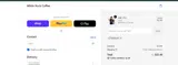White Rock Coffee coupon verification screenshot