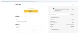 MOMHAPPYDAY coupon verification screenshot