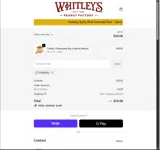 SONSFALL coupon verification screenshot