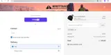DAD25 coupon verification screenshot