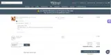 WARMUP1 coupon verification screenshot