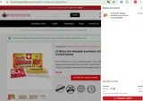 5OFF coupon verification screenshot