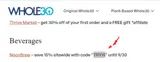 TRY15 coupon verification screenshot