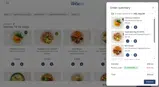 sept2025 coupon verification screenshot