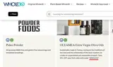 WHOLE30 coupon verification screenshot