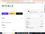 PATROL coupon verification screenshot