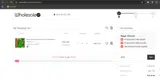 SHY8 coupon verification screenshot