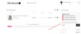 HAVI8 coupon verification screenshot