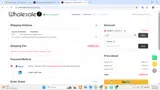 sp35 coupon verification screenshot