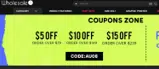 AU08 coupon verification screenshot