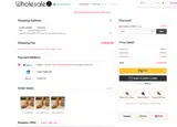 SS06 coupon verification screenshot