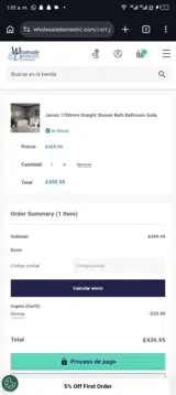 Cart5 coupon verification screenshot
