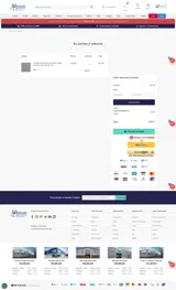 TILES10WDBWP134 coupon verification screenshot