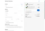 Wholesale Hemp Farms coupon verification screenshot