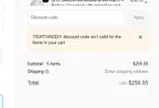 Wholesale Home coupon verification screenshot