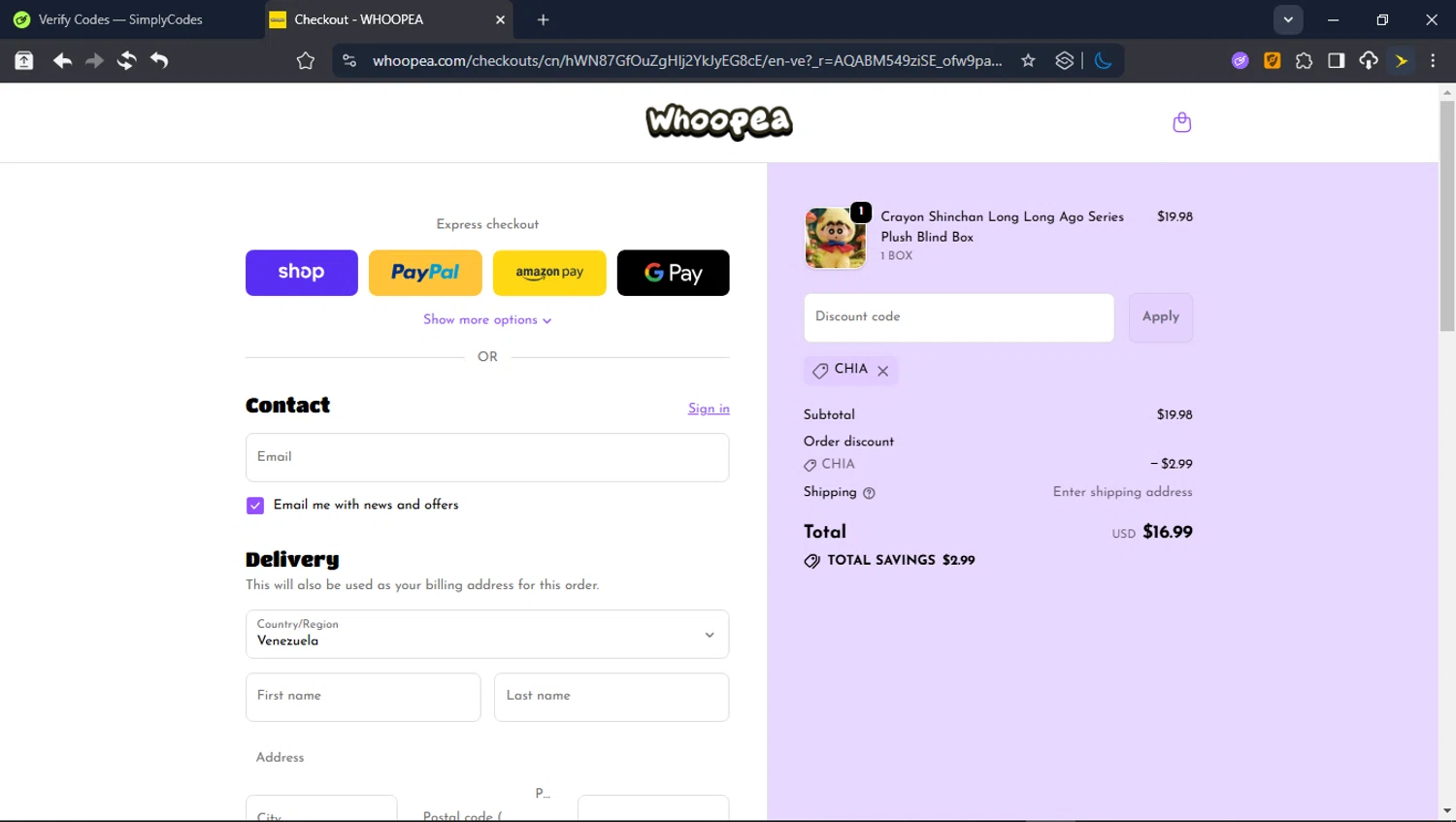 Whoopea discount code screenshot showing code CHIA applied at Whoopea checkout page. Uploaded by SimplyCodes community member userrandon on Jan 28, 2026