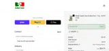 10%OFF coupon verification screenshot