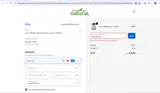 WELLNESS15 coupon verification screenshot