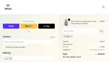 MARY coupon verification screenshot