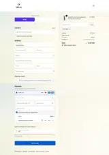CLARET coupon verification screenshot