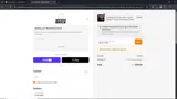 WDJNCTSPRW coupon verification screenshot