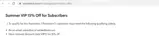 VIP15 coupon verification screenshot