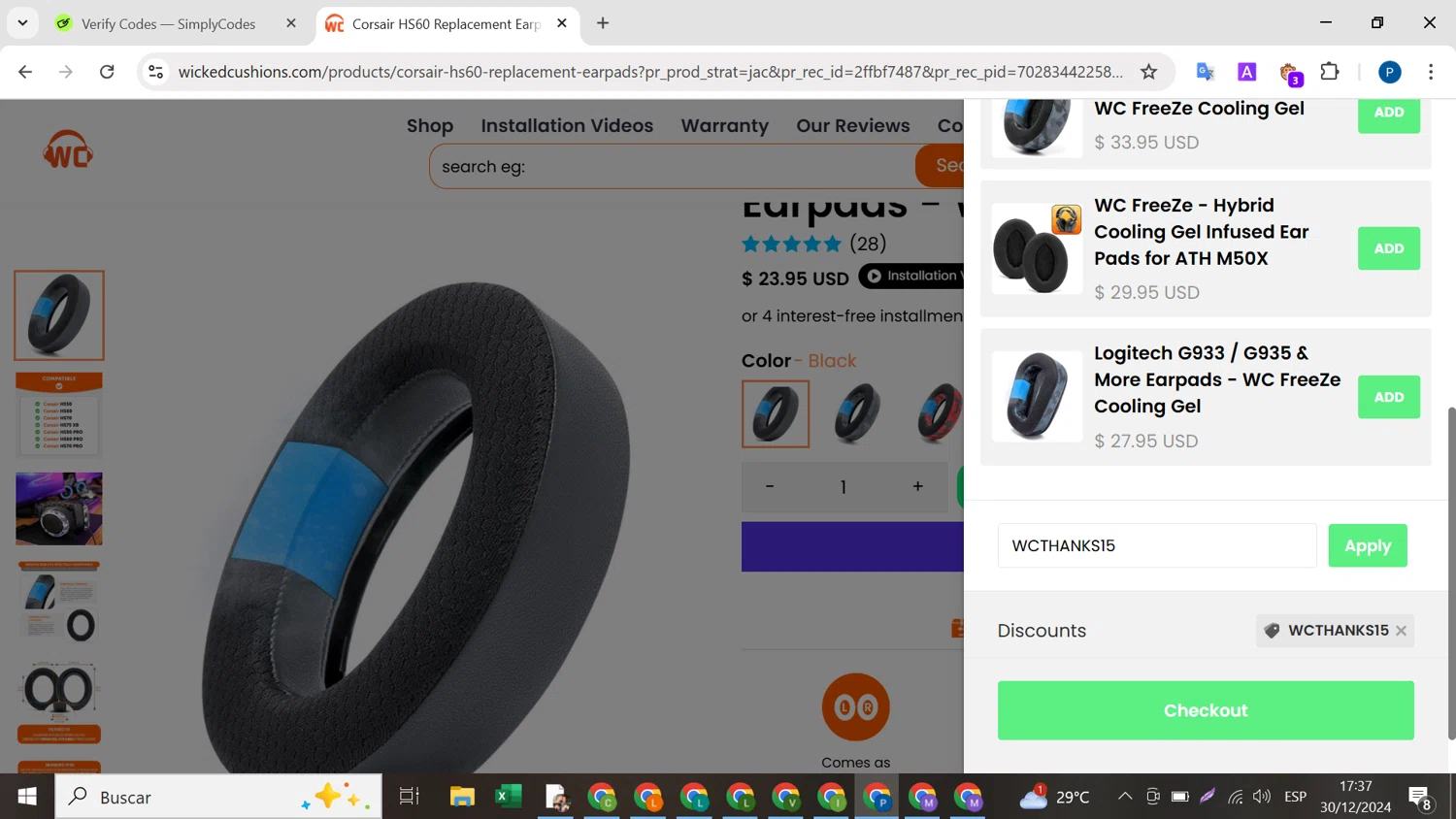 Wicked Cushions discount code screenshot showing code WCTHANKS15 applied at Wicked Cushions checkout page. Uploaded by SimplyCodes community member BrilliantMaven4588 on Dec 30, 2024