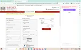 FACEBOOK coupon verification screenshot