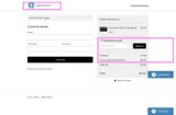 HOLIDAYS26 coupon verification screenshot