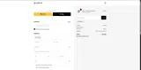 NEW10 coupon verification screenshot