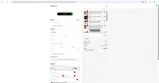 WG20 coupon verification screenshot