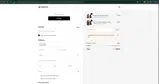 WG60 coupon verification screenshot