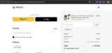 N20 coupon verification screenshot
