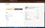 W15 coupon verification screenshot