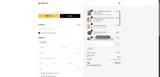 W15 coupon verification screenshot