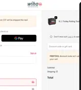 Freetool coupon verification screenshot