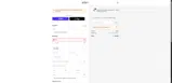 ADBEW coupon verification screenshot