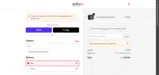 Adbyc coupon verification screenshot