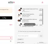 20OFF coupon verification screenshot