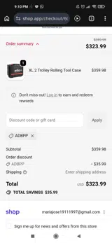 ADBPP coupon verification screenshot