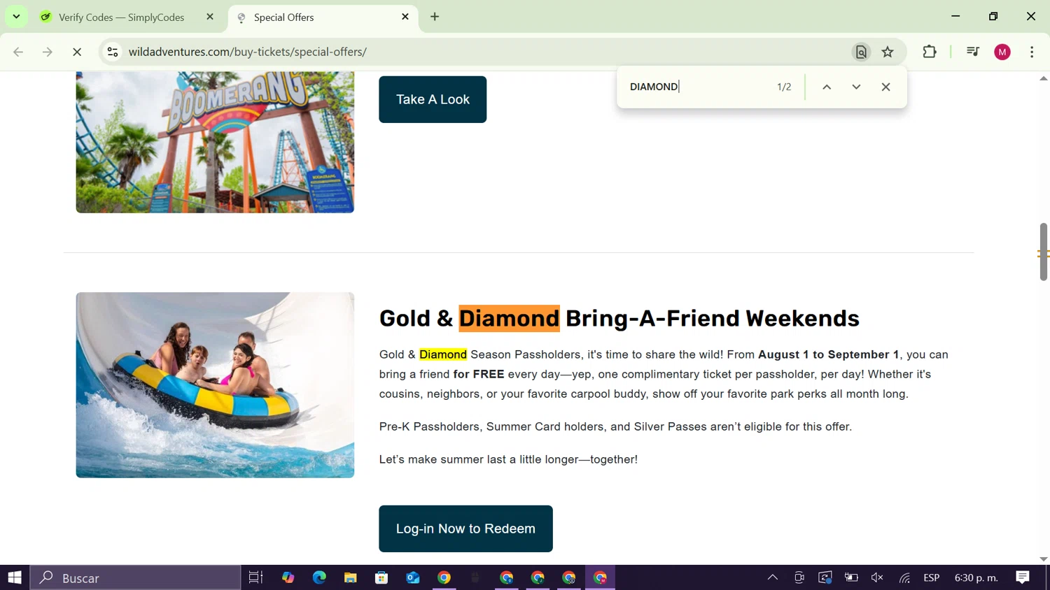 Wild Adventures promo code screenshot showing code DIAMOND applied at Wild Adventures checkout page. Uploaded by SimplyCodes community member CouponAce9216 on Aug 29, 2025