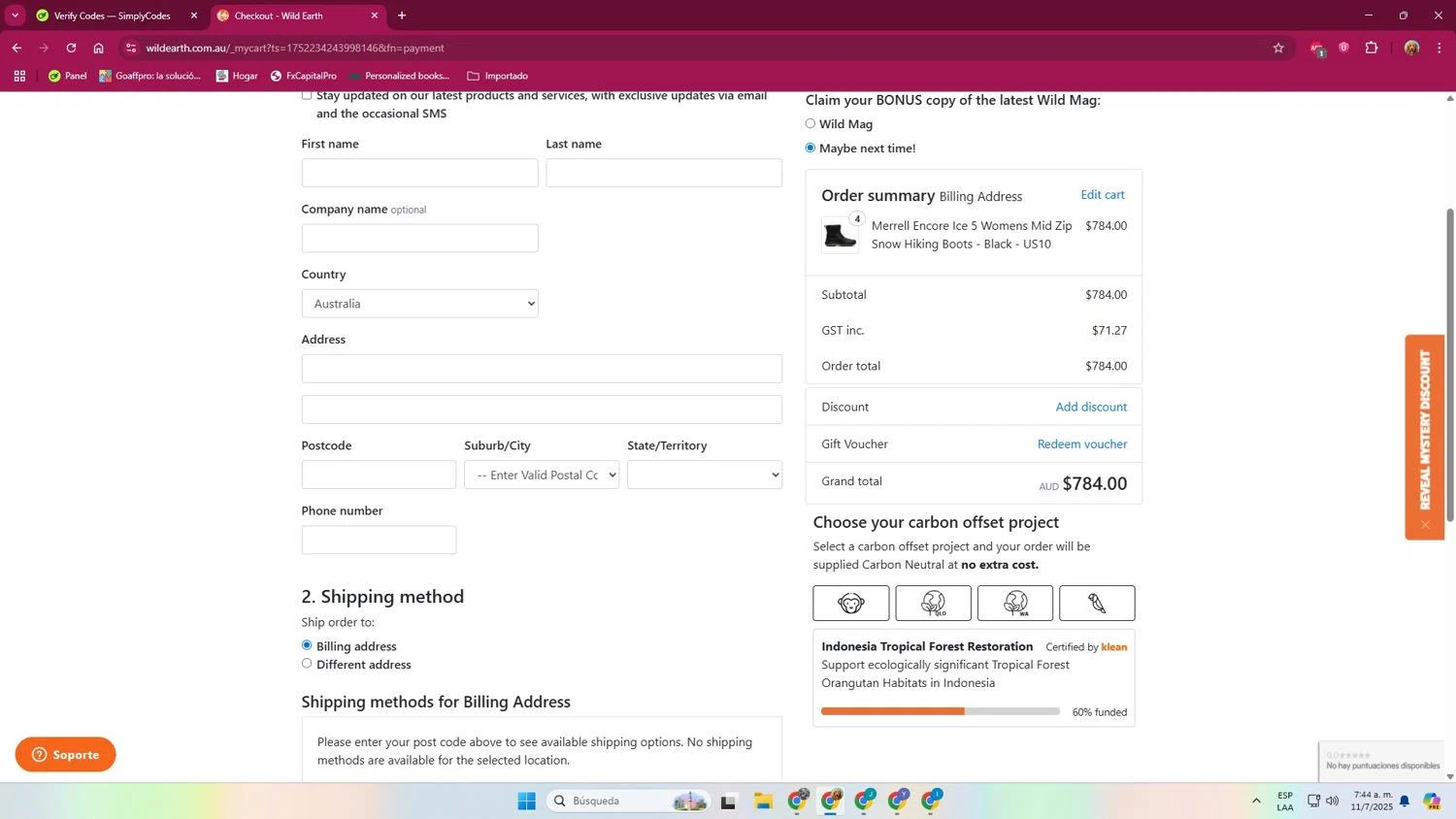 Wildearth AU promo code screenshot showing code GETWILD applied at Wildearth AU checkout page. Uploaded by SimplyCodes community member ENGP2105 on Jul 11, 2025