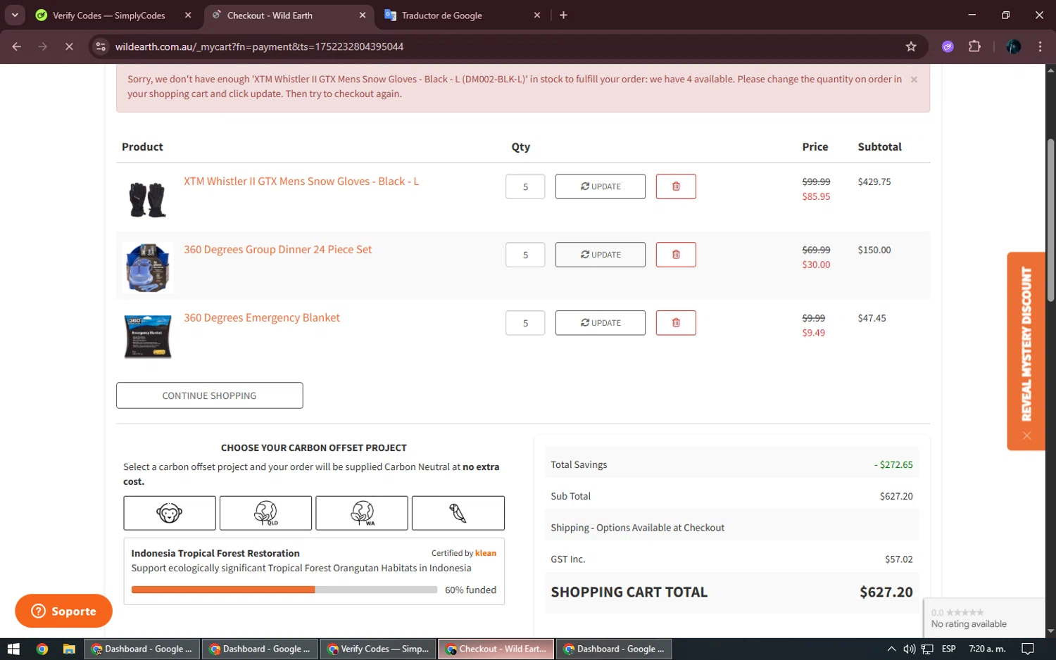Wildearth AU promo code screenshot showing code GETWILD applied at Wildearth AU checkout page. Uploaded by SimplyCodes community member Kurokenshi on Jul 11, 2025